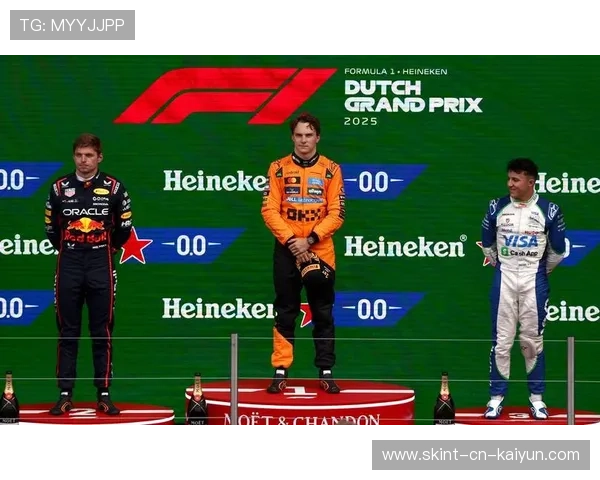 前F1世界冠军狠批:长期居于积分榜首让皮亚斯特里变得自满,f1前身