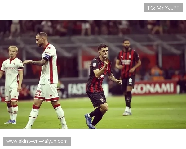 AC米兰定位球威胁明显