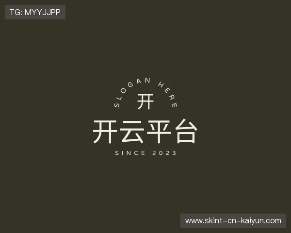 知道开云电竞官网